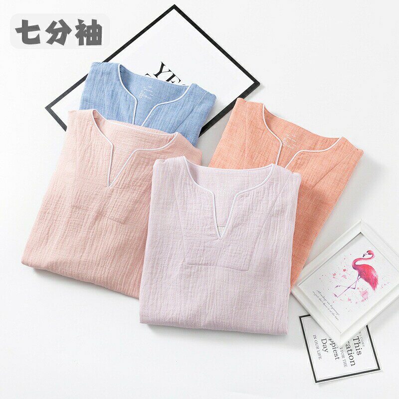 ネグリジェ レディース 綿100％ パジャマ ワンピースパジャマ 七分袖 パジャマ ワンピース ルームウェ..