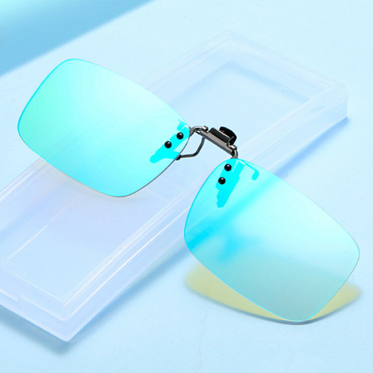 近視専用 色盲メガネ 赤緑色弱対応 色覚補助メガネ 赤緑用色覚異常補正クリップオンレンズ 男女兼用 色覚補正レンズメガネ 色盲矯正赤緑失明色弱 クリップ式 赤緑盲メガネ 赤と緑の色覚異常補正メガネ 色盲メガネ 屋外および屋内用 色覚異常矯正メガネ