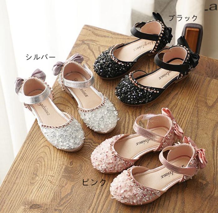 フォーマルシューズ フォーマル靴 子供サンダル 女の子用 プリンセスシューズ フォーマル リボン きら..