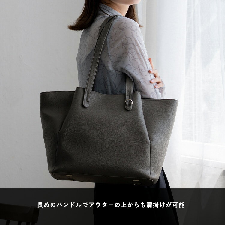 トートバッグ レディース a4 通勤 バッグ 大きめ ビジネスバッグ ロングハンドル 大容量 3ルーム収納 3スペース 肩掛け 大人 通勤バッグ 通勤通学 ビジネストートバッグ ビッグトートバッグ inb-10165p 【】 春夏 夏バッグ 敬老の日 プレゼント