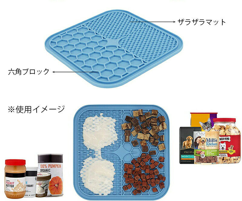送料無料 リックパッド ペット用食器 舐めるパッド シリコン 吸盤 ペット用品 犬用 シリコン フードマ..