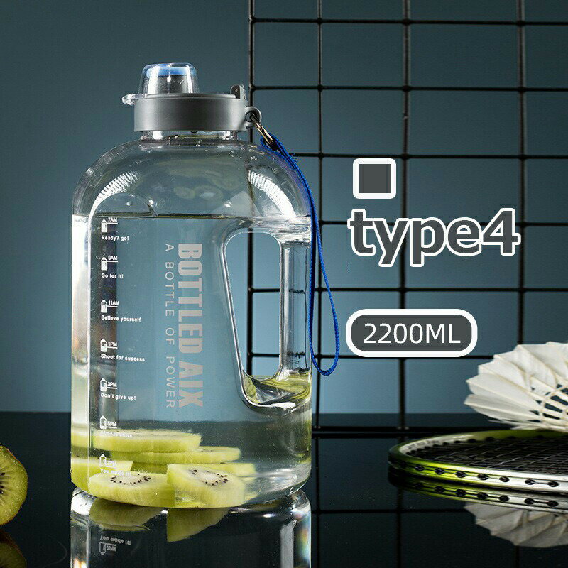 ボトル ウォーターボトル 2.2L大容量 ドリンクボトル 水筒 スポーツボトル ロードバイク ボトルホルダ..