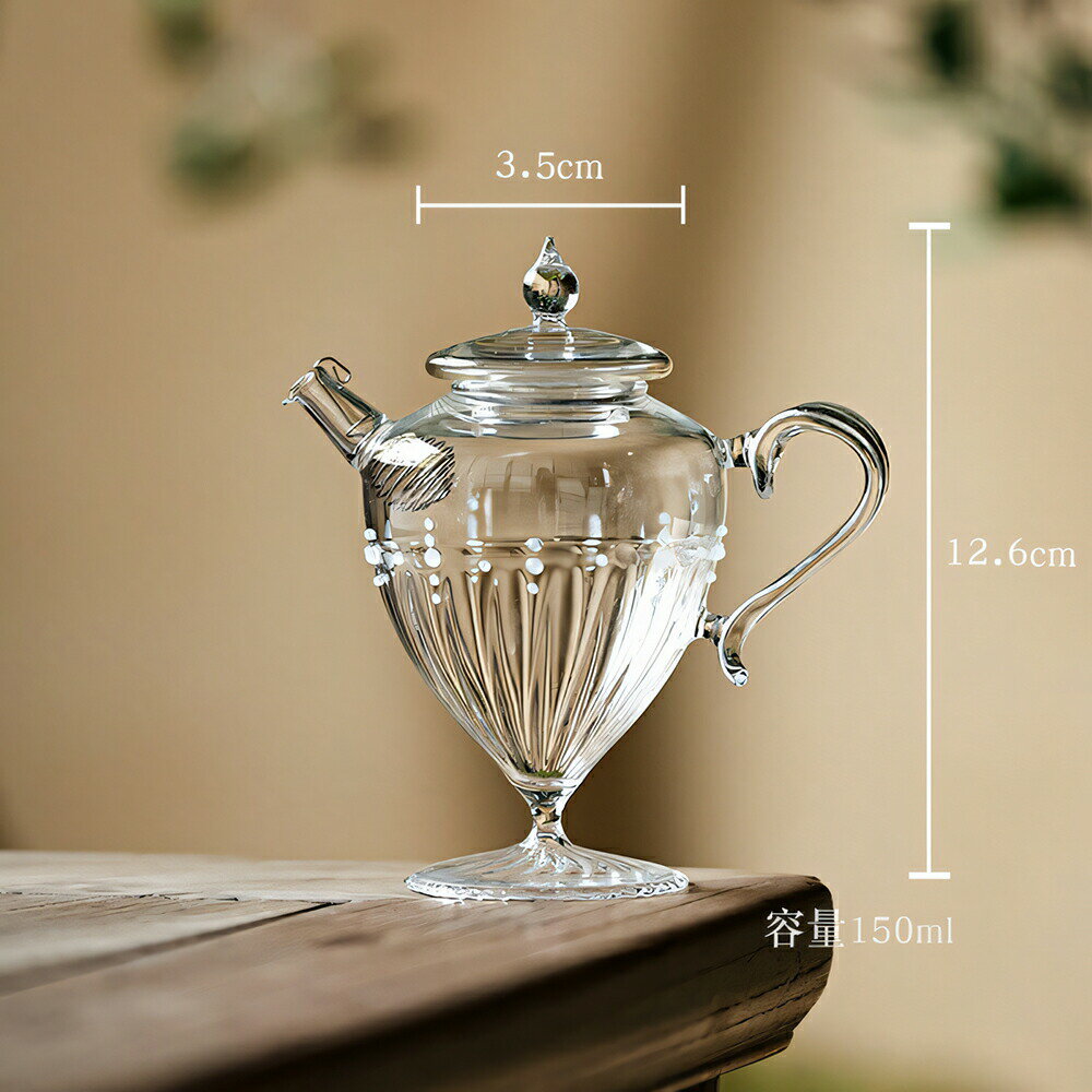 Glass Art 美人 耐熱ガラス ティーポット 高台 ガラス 急須 ガラスティーポット 150ml ガラス製ポット ..