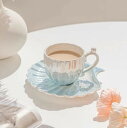 オパールシェル カップ&ソーサー おしゃれ コーヒーカップ セット 300mL 陶器 ティー・コーヒーカップ&ソーサー 食洗機対応 モダン コップ ティーカップ...