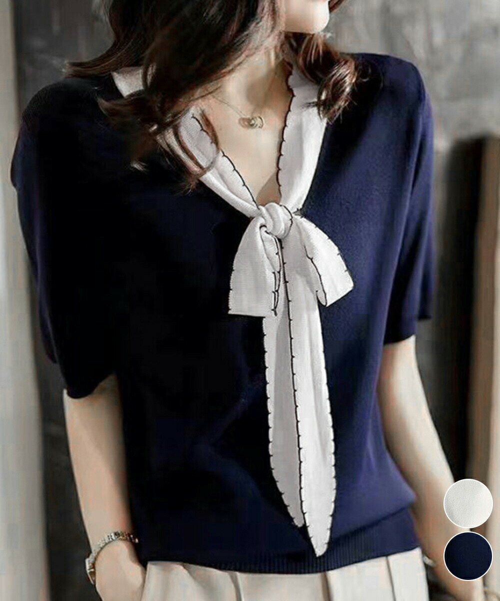 ボウタイニット リボンタイ サマーニット レディース 春夏半袖ニットソー 着やせ ニットトップス Vネッ..