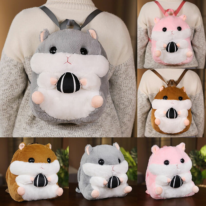 ぬいぐるみバッグ ハムスター 湯たんぽバッグ ぬいぐるみ ハンドウォーマー 抱き枕 女の子 レディース ふわふわ 冬 携帯バッグ かわいい アクセサリー おもち...