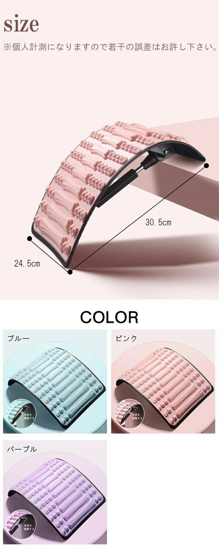 腰椎ショックアブソーバーストレッチヨガストレッチ補助背中腰マッサージ固定家庭用トレーニング器具マ..