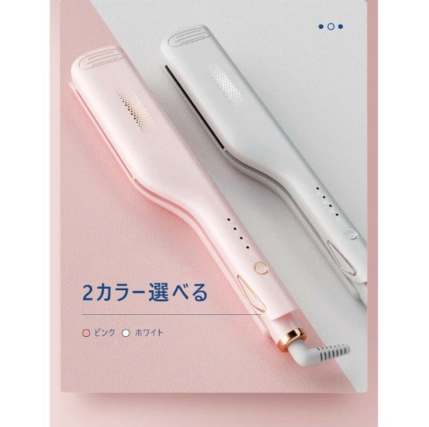 ウェーブアイロン カールアイロン ヘアアイロン カール ウェーブ 25mm 初心者向け コテ コテヘアアイロン ヘアケア やけど防止 セラミック 初心者 祝い ピンク ホワイト 贈り物 韓国 波 巻き