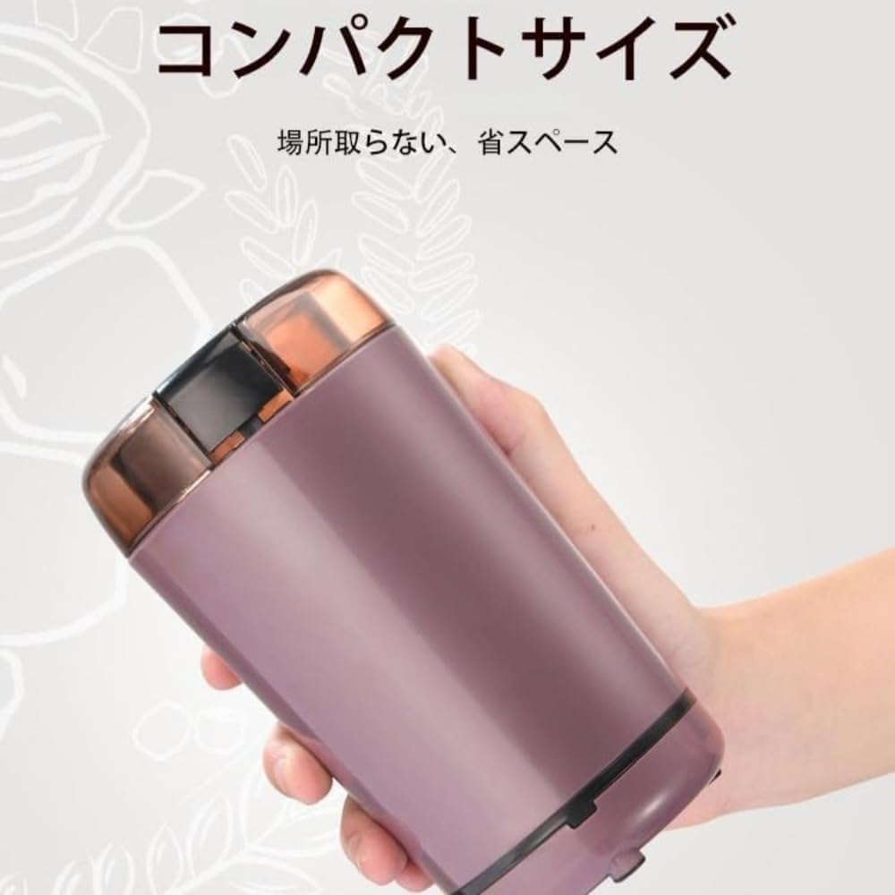 グラインダー 粉砕機 食品製粉機 微粉砕機 調味料挽き 粉ひき器 家庭用 小型ミル W ステンレス製 粉砕..