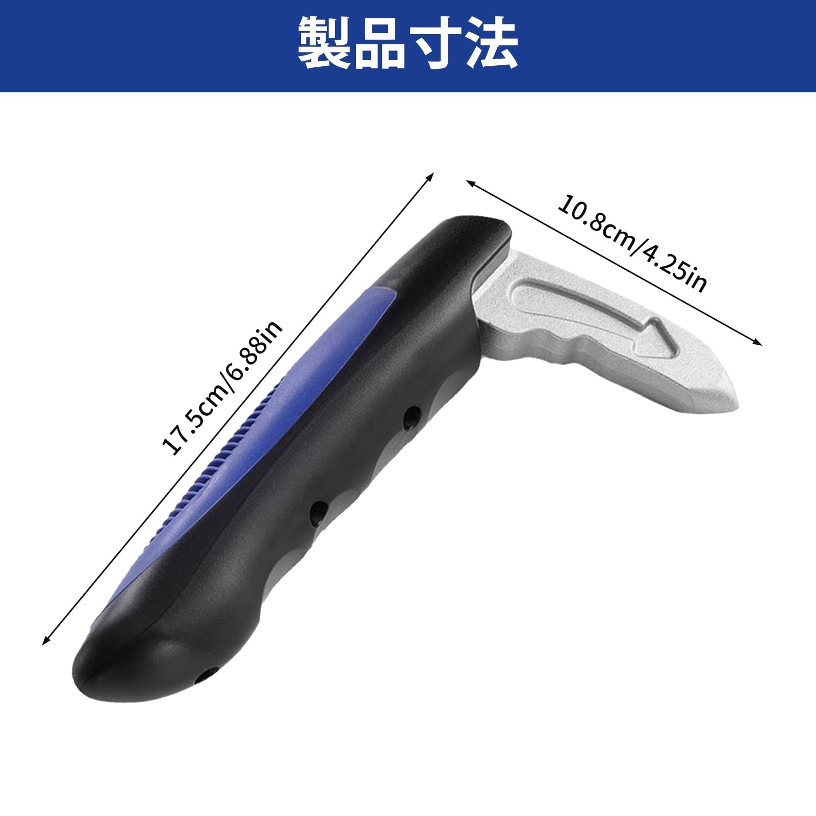 車用 緊急脱出ハンマー 多機能 安全ハンマー シートベルトカッター付き 軽量 レスキューツール 窓割れ ..