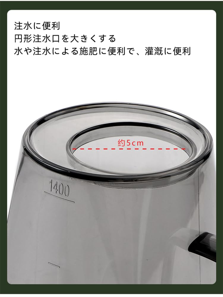 スプレーポット スプリンクラー長口水筒家庭園芸用花スプレー水筒水やり盆栽スプレー水筒花やりポット ..