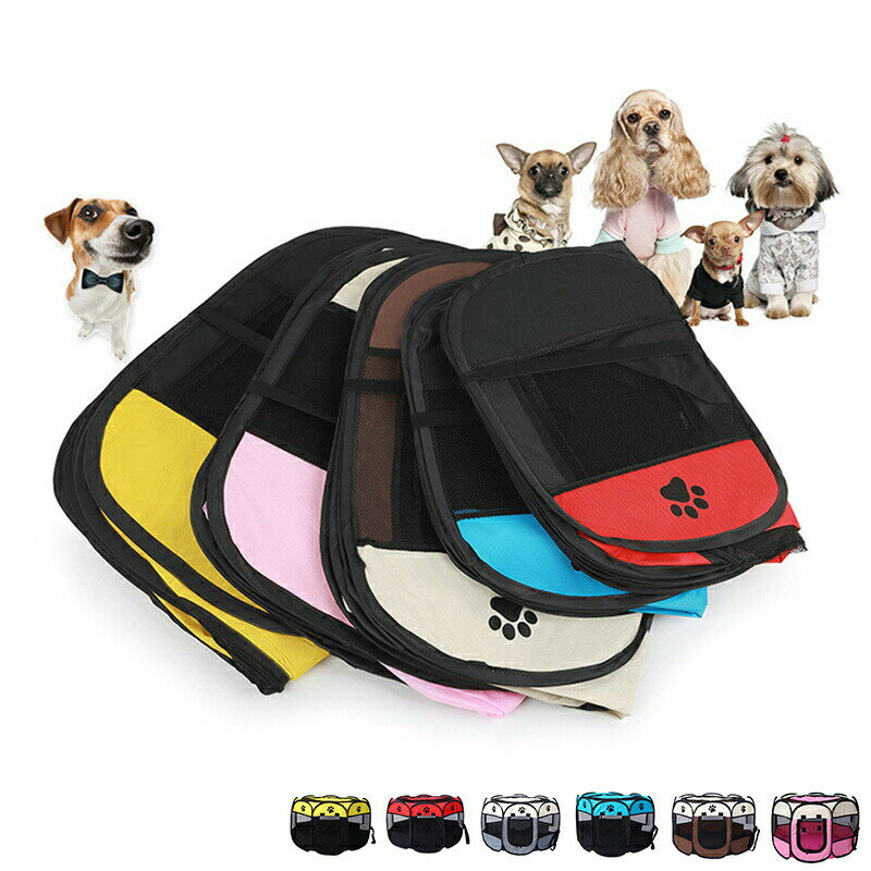 ペットサークル 犬 猫 ウサギ ケージ メッシュサークル 折りたたみ おしゃれ 八角形 通気性 ペットハウ..