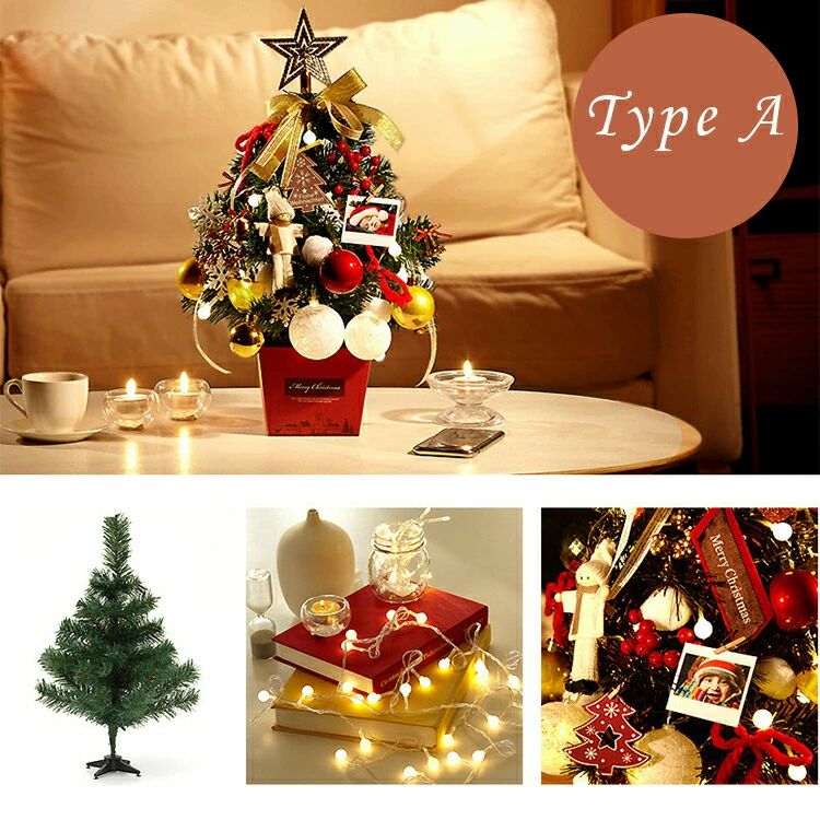 リスマスツリー 卓上 オーナメントセット 50cm 北欧 おしゃれ led ライト イルミネーション クリスマス..