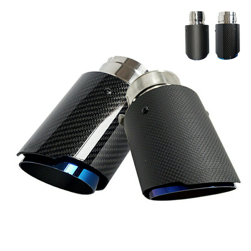 DIY マフラーカッター カーボン ステンレス製 焼入れ加工 シングル 円筒形 ストレート パイプマフラー ..