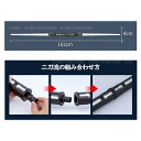 2本セット ライトセーバー おもちゃ 音 光る剣 LEDソード 武士道 コスプレ 光る刀 道具 7色 伸縮 光るソード 変身 かっこいい 大人 子供 プレゼント...