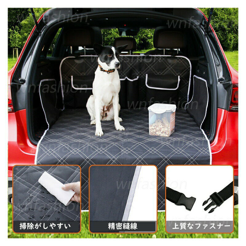 ペット ドライブシート 大型犬 中型犬 車用 クッション 猫 犬用 ペットマット SUV 後ろ 車載 ペットシート 軽自動車 後部座席 防水 ペットシート ドライブ カー用品 マット ペットシートカバー 清潔簡単 ペット用品 犬用ドライブベッド ペットボックス 自動車用 ペットグッズ