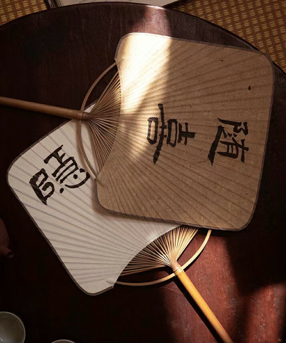 清境Craft うちわ 高級紙 竹製手作り 和風 団扇 伝統工芸品 DIY可 正方形タイプ うちわ 暑さ対策 和装 ..