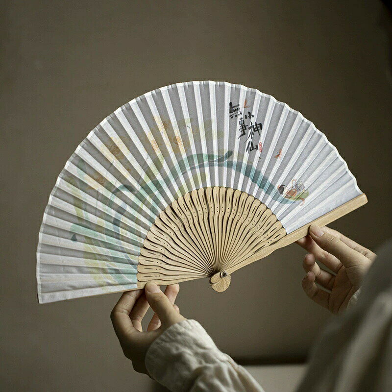 雅やかさ雰囲気 扇子 せんす 竹 茶骨 和風 和柄 レディース メンズ せんす 女性 男性 うちわ シノワズ..