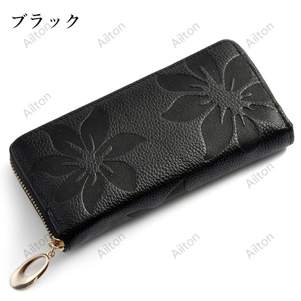 本革 財布 長財布 レディース ウォレット ロングウォレット 花柄 レザー 多機能財布 さいふ ラウ ...
