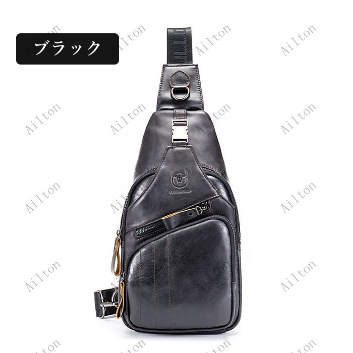 メンズバッグ ワンショルダーバッグ ボディバッグ 本革 牛革 斜め掛け 肩掛けショルダーバッグ かっこいい カジュアル 通勤 通学 軽量 高級レザー 自転車鞄 男性 ホワイトデー 父の日 敬老の日 誕生日 クリスマス 就職祝い ギフト プレゼント ブラック ブラウン 送料無料