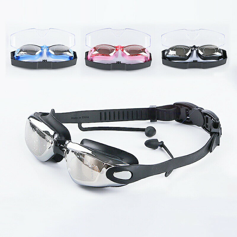 スイミングゴーグル ミラー 曇り防止 UVカット スイムゴーグル 耳栓付 海水浴 プール 水泳 競泳 練習 水泳メガネ 漏れがない ベルト調節 水泳ゴーグル メンズ レディース 水泳眼鏡 滑り止め 軽量 人間工学 おしゃれ 男女兼用 初心者 プレゼント 水中メガネ ゴーグル