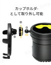 ベビーカー ドリンクホルダー 3in1 カップホルダー スマホ ドリンク スマホ対応 スマホホルダー マグホルダー 赤ちゃん ベビーカードリンクホルダー ドリホ...