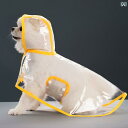 ワンちゃん用 かっぱ 犬用 レインコート コーギー用 防水 フル カバー 通気性 ビションフリーゼ 雨具 フレンチブルドッグ テディ 柴犬用