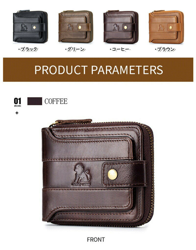 二つ折り財布 財布 二つ折り メンズ 革財布 本革 サイフ 高級 レザー 小銭入れあり メンズ 復古 ブランド 収納 メンズ財布 ウエストポーチ 小物入れ カバン カジュアル バッグ メンズバッグ 記念日 男性 女性 クリスマス プレゼント 新作