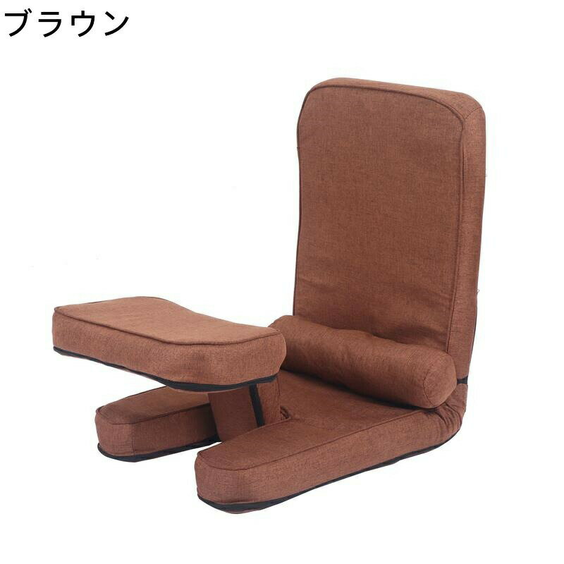 椅子 1人掛け 座椅子 ラウンジチェア リラックスチェア 楽椅子 ゲーミング座椅子 読書用椅子 机付き 昼寝チェア 高反発スポンジ 5段 調節可能 角度90°-180°調節 おしゃれ 北欧 多機能椅子 ゆったり ラウンジチェア ハイバックチェア くつろぎ コンパクト 折りたたみ椅子