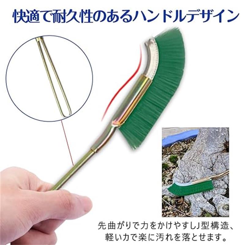 ハンディーブラシ チャンネルブラシ ハンディーJ型ブラシ 先曲り+ストレートタイプ ナイロン 3PCS