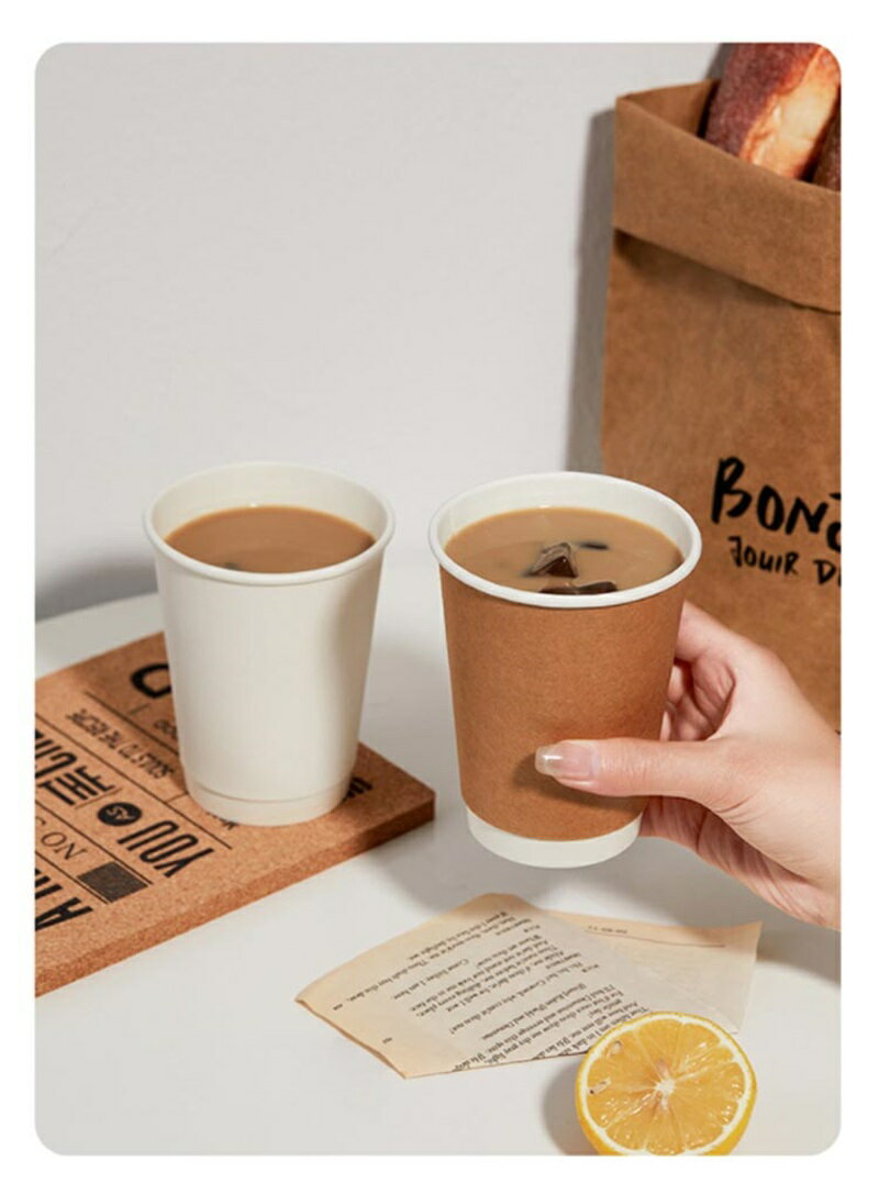 50個 蓋付き 紙コップ 二重クラフト断熱 16oz 12oz 10oz 紙カップ おしゃれ オシャレ テイクアウト 保温 保冷 断熱 使い捨て 容器 業務用 エコ容器 フード デザート コーヒー ラテ ラテアート ドリンクカフェ プラカップ 紙カップ 美容室 ネイル エステ サロン カフェ