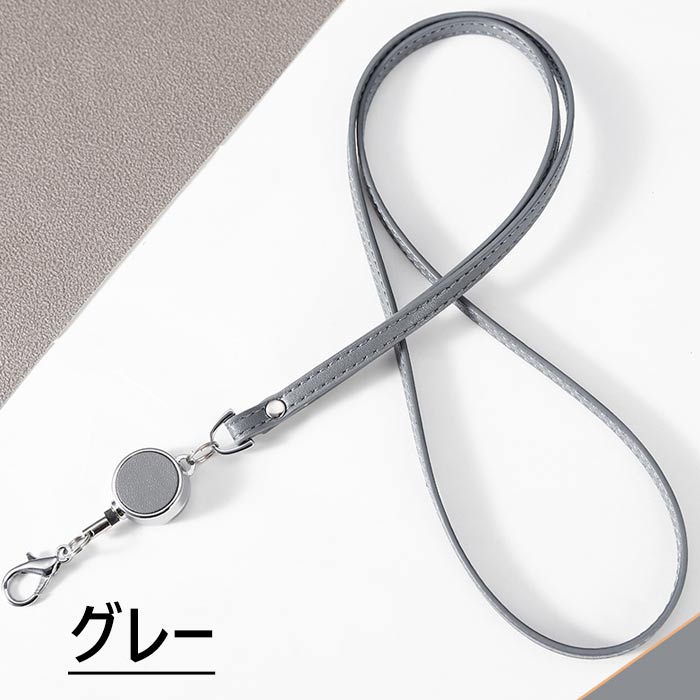 スマホ 落下防止 ストラップ 伸縮 ラップ 伸びる 紛失防止カールコード 弾性縄 キーチェーン 弾性鍵ストラップ スマホ ストラップ携帯ストラップ伸びるコイルストラップ 紛失防止 落下防止 盗難防止 全機種対応