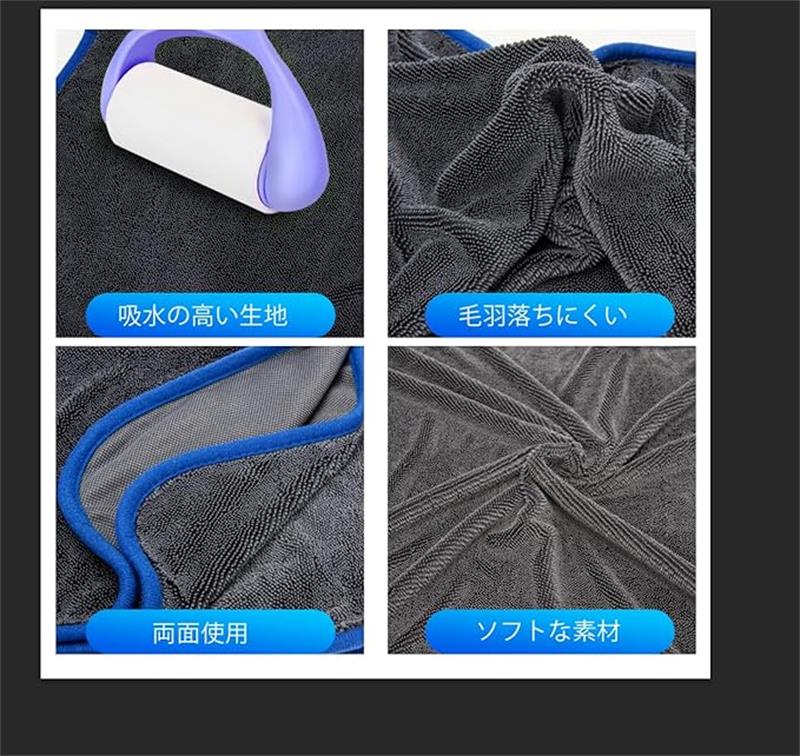   ޥեС   Ķۿ 祻å ֥ ޥեС