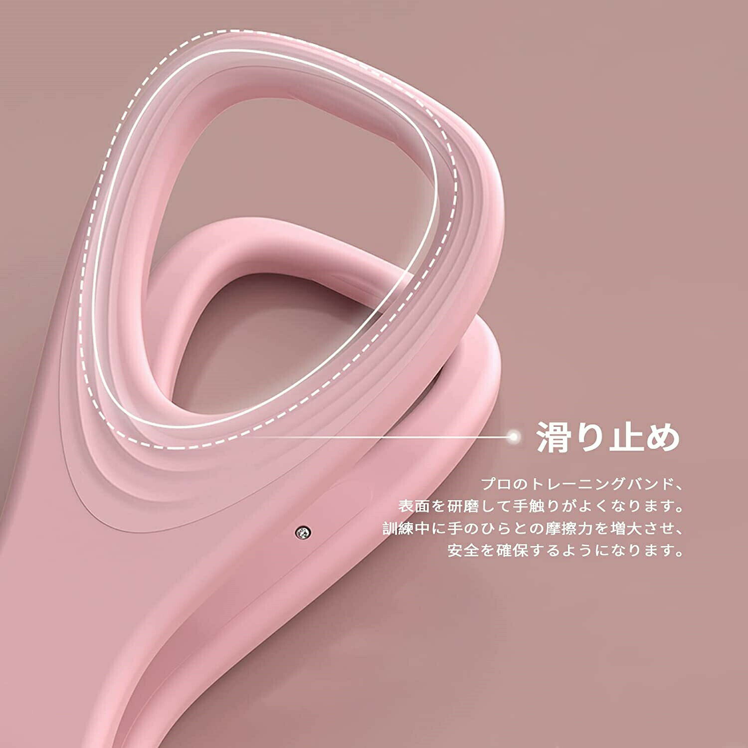 ヒップトレーナー 美尻 骨盤 矯正 内転筋トレーニング 骨盤底筋 多機能運動クリップ コンパクト 筋力 ..