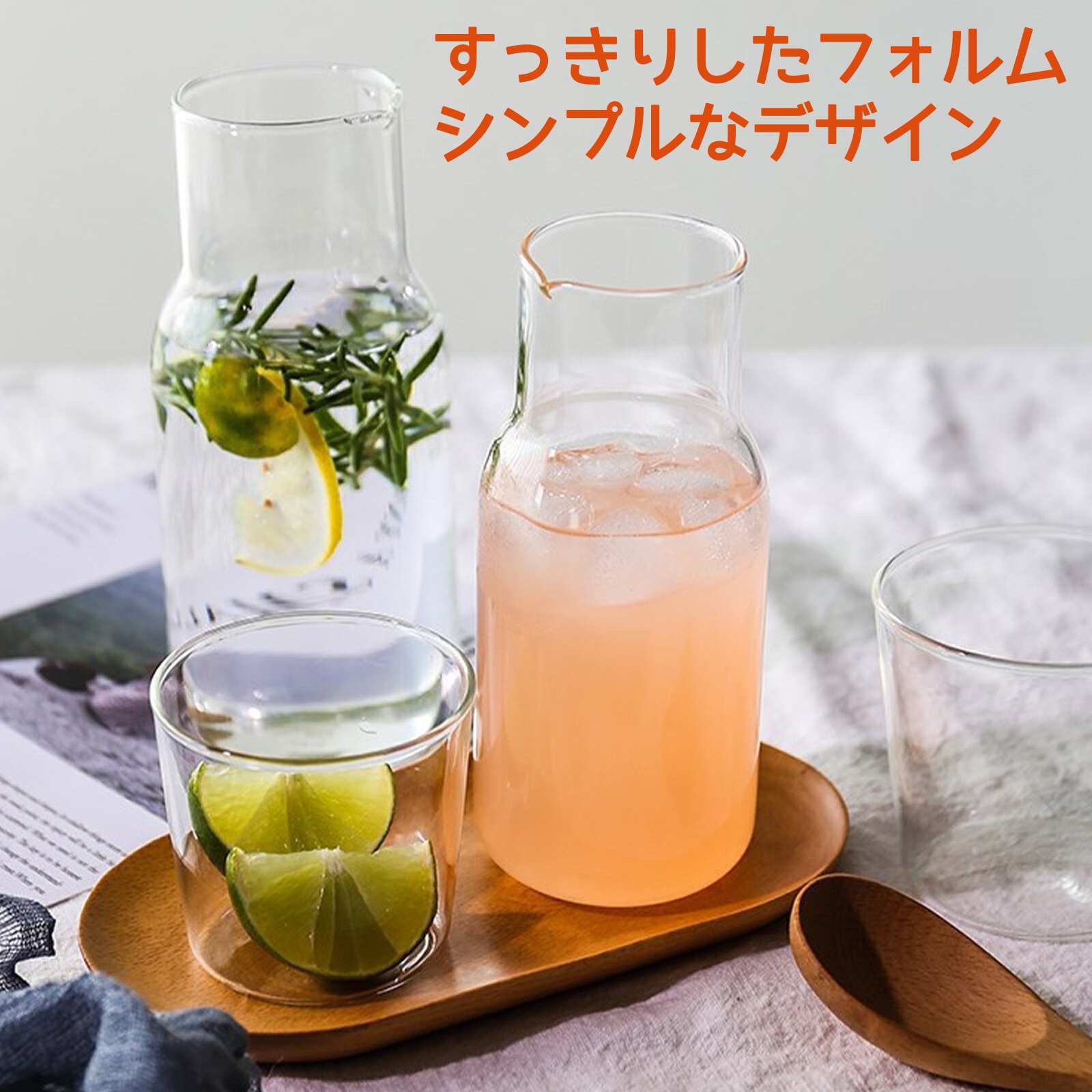 ピッチャー 水差し カラフェ 380ml 500ml ガラスジャグ ガラス コップ 冷水ポット 食洗機対応 ナイトカラフェ おしゃれ シンプル ティーポット 水筒 ボトル 麦茶ポット 上品 オフィス 寝室 キッチン 一人暮らし ジュース コーヒー ティー ワイン ポット