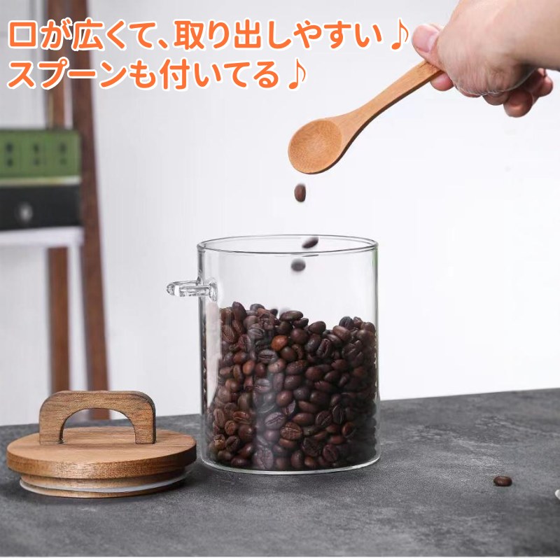 ガラスキャニスター コーヒーキャニスター 800ml コーヒー豆 茶葉 保存容器 密閉 蓋付き スプーン付き ハンドル 耐熱ガラス 茶葉缶 密封瓶 食品貯蔵容器 ガラス製食品保存容器 塩壺 シュガーポット ガラス瓶 キッチン用ガラス保存容器