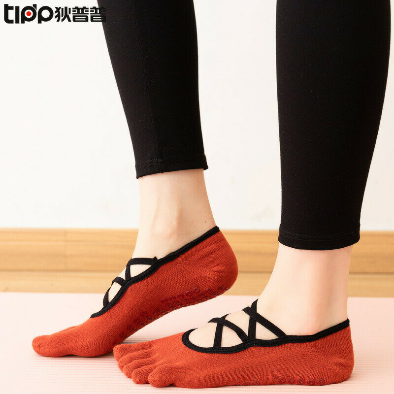 ヨガ ソックス 5本指 ピラティス フィットネス用 滑り止め付き シンプル 靴下 レディース