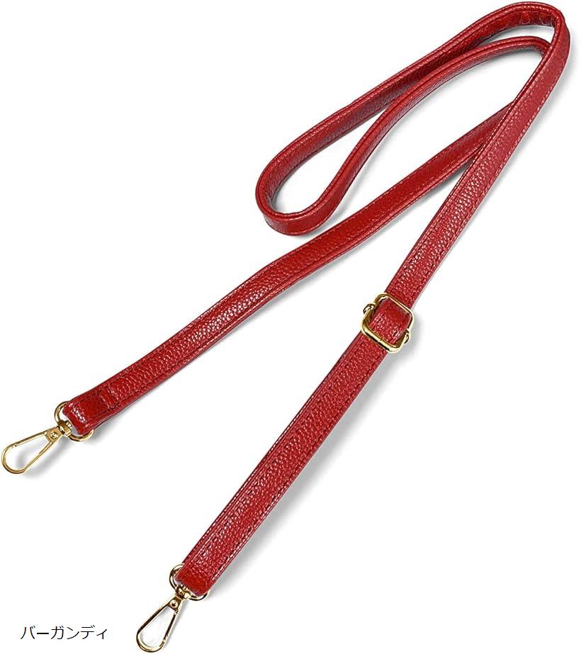 ショルダーストラップ バッグ用 Usagi To Kame ショルダーベルト PUレザー 5色展開80cm～130cmまで調節可能(バーガンディ)