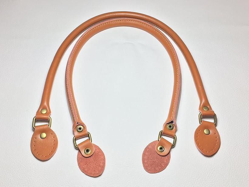 本革 レザー バッグの持ち手 取っ手 60cm カン付き ハンドメイド ショルダーバッグ バッグ制作(キャメル)