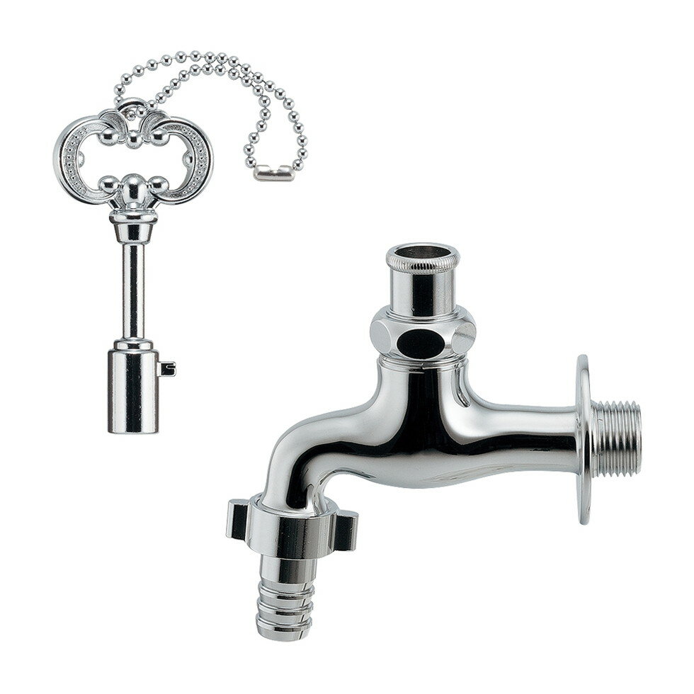 カクダイ[703-103-13]共用カップリング付き横水栓