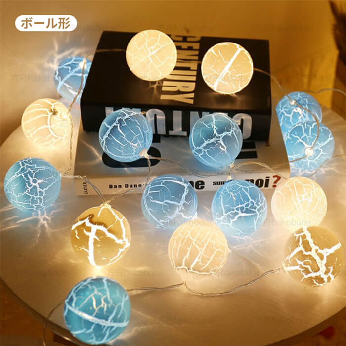 イルミネーション ライト LED USB式 ボール 屋内用 星形 北欧 クリスマス 飾り付け クリスマスツリー オーナメント 照明 お店飾り ガーランド かわいい おしゃれ パーティー電飾