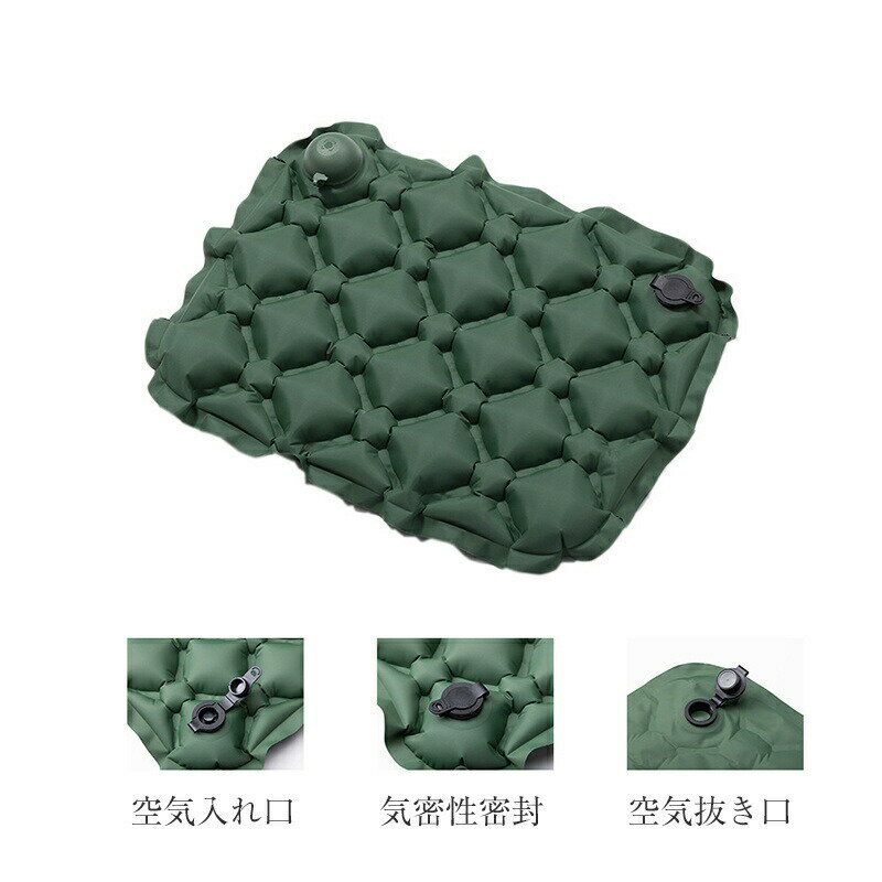 エアクッション ポータブルクッション 折りたたみ座布団 マット 折りたたみシート 座布団 軽量 コンパ..