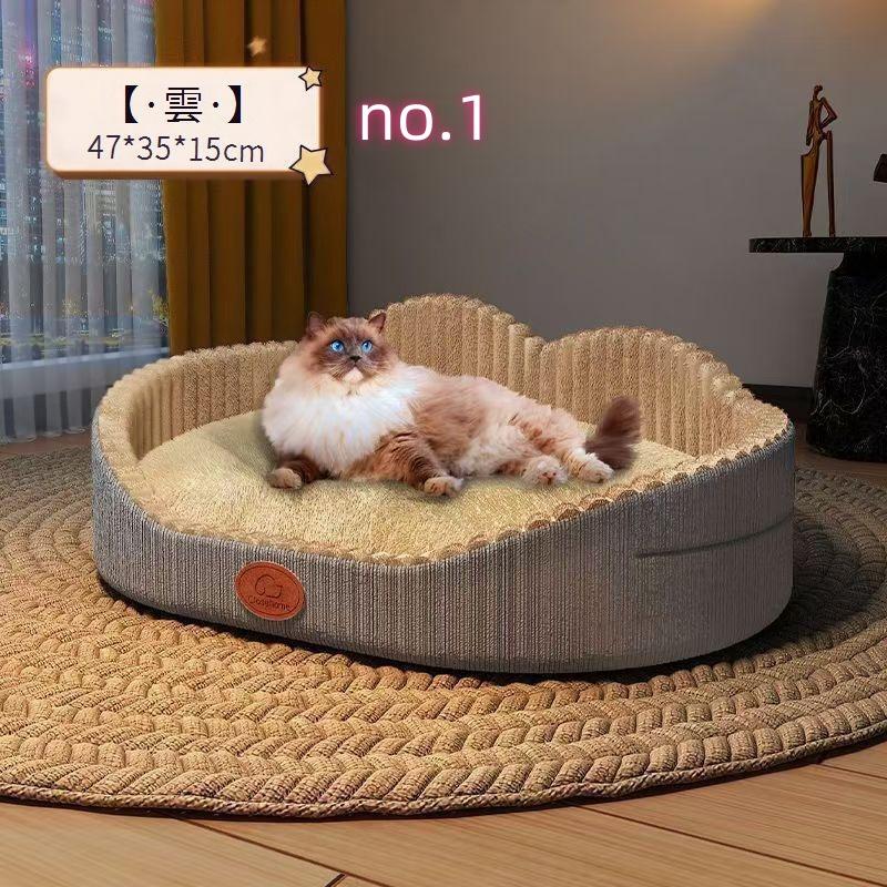 ペット用 犬猫用 秋 冬 犬 ペット専用 キャットハウス ヒーター加熱しない