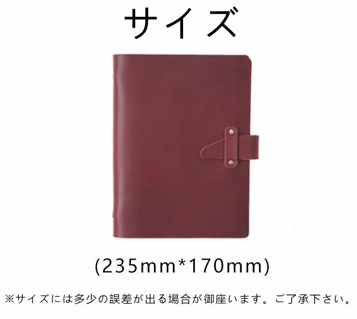 A5 本革ノート 手帳 ヴィンテー ルーズリーフ 日記帳 クレイジーホースレザー ビジネスオフィス用品 卒業記念品 退職 就職 昇進お祝い