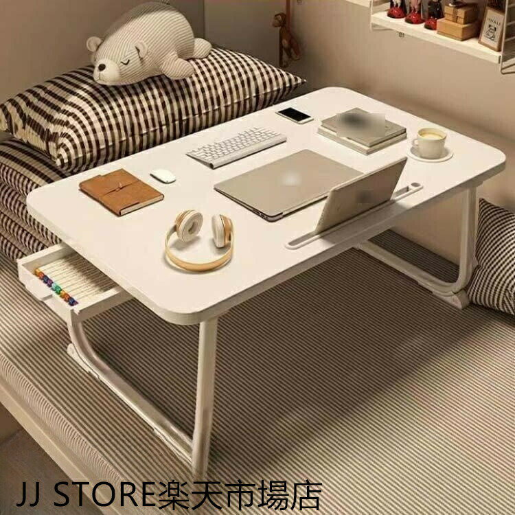 折りたたみテーブル 可愛い 折りたたみデスク ベット用テーブル ローテーブル ミニテーブル トレーテーブル 机 在宅 在宅勤務 テレワーク