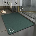 珪藻土バスマット 珪藻土マット 珪藻土 プレゼント ギフト バスマット 足拭きマット 足ふきマット お風呂マット 水切りマット 速乾 吸水 おしゃれ 可愛い か...