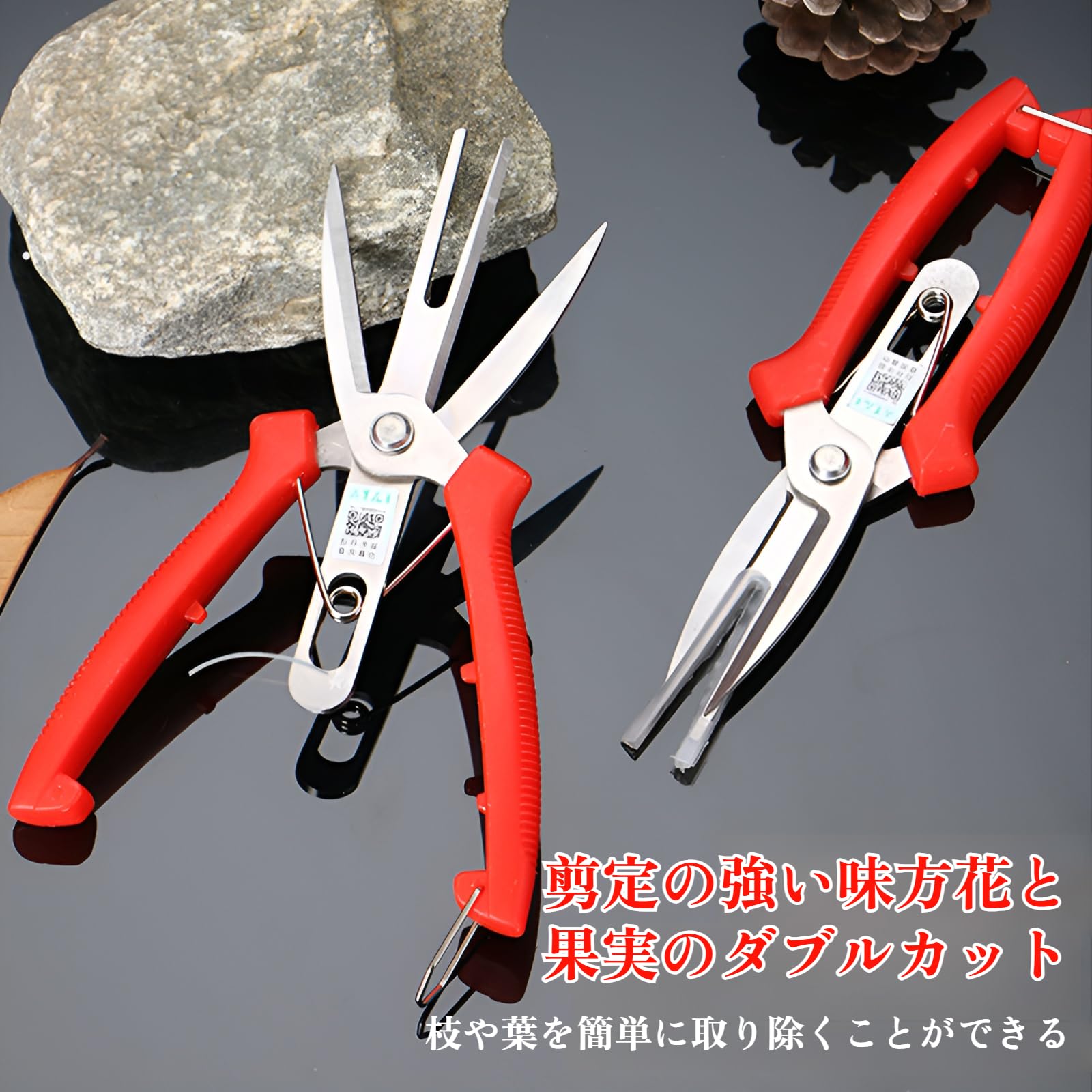 修枝剪 園芸用はさみ 安全ロック 両開き 果樹剪定用 労力節約 初心者向け 軽量 携帯用