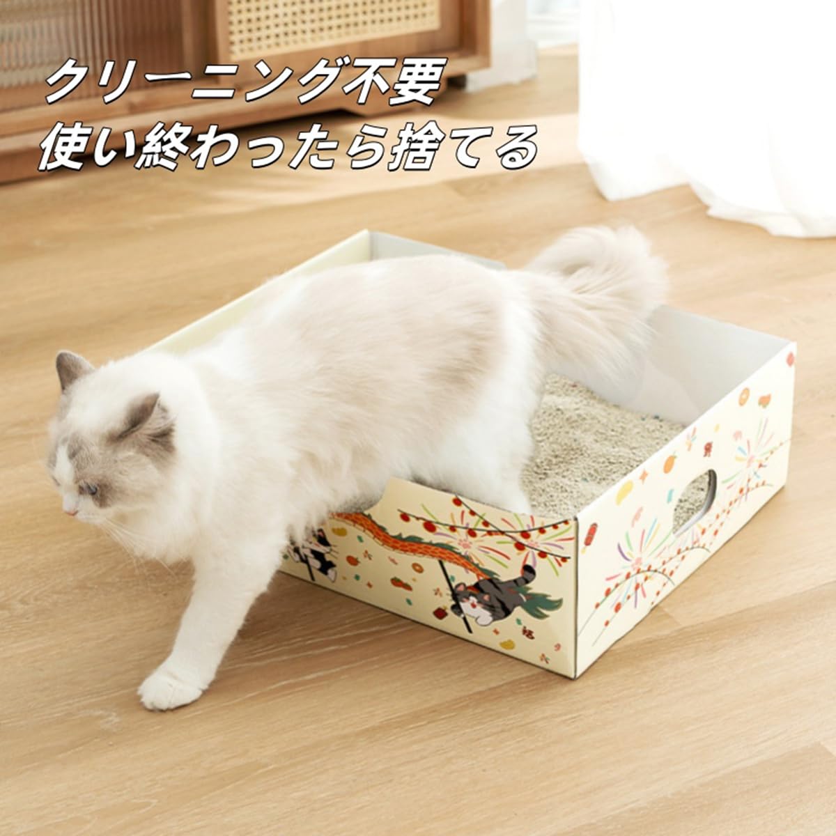 猫トイレ 使い捨て ペットトイレ M/L 防水 防災 避難用 旅行 ドライブ 避難グッズ 軽量 お掃除簡単 ネコトイレ ポータブル 環境にやさしい エコ 持ち運び便利 使い捨て 快適 キャンプ アウトドア 日常生活 シンプル 使いやすい 防水 ペットホテル