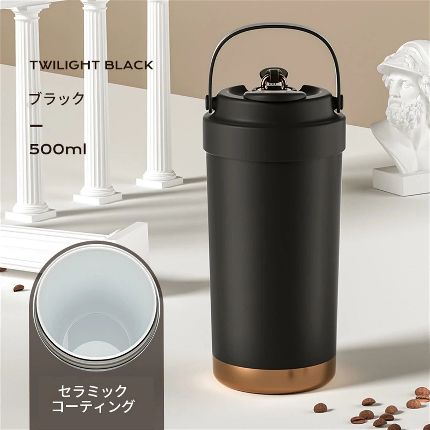 タンブラー ストロー付き セラミックコーティング 水筒 すずらん 鈴蘭柄 マグボトル こぼれない 500ml 3WAY 直飲み ストロー付き 蓋付き 真空断熱 大容量 持ち運び 車カップホルダー対応 保温保冷 オフィスコーヒー プレゼント ギフト