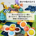 ハンドスピナー 3個セット 赤ちゃん風車おもちゃ 赤ちゃん お風呂 おもちゃ 1歳 赤ちゃん 2歳 3歳 4歳 ベビー ハンドスピナー 風車 おもちゃ お風呂遊...